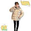 1000円OFFクーポン ダウンジャケット キッズ かわいい ダウンコート ベビー服 フード付き 女の子 男の子 防寒 保温 アウター ブルゾン 秋冬 冬服 撥...
