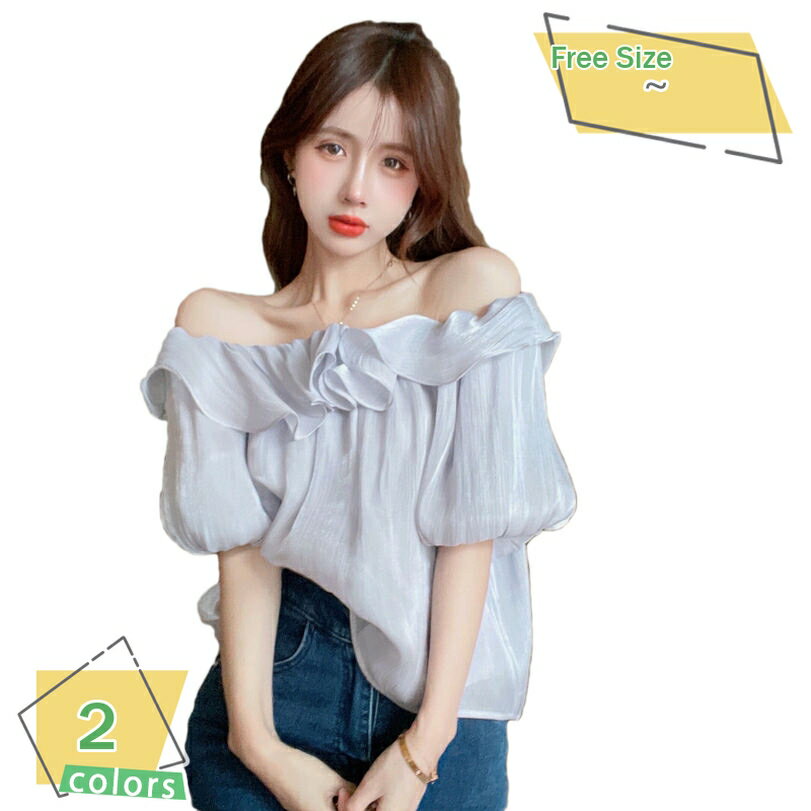 ブラウス レディース シフォン 肩出し トップス 半袖 シャツ カットソー ゆったり プルオーバー オフショルダー カットソー 花柄 Vネック おしゃれ 肩出しブラウス ランタンスリーブ フェミニン 通勤 通学 母の日 RaogtCYU
