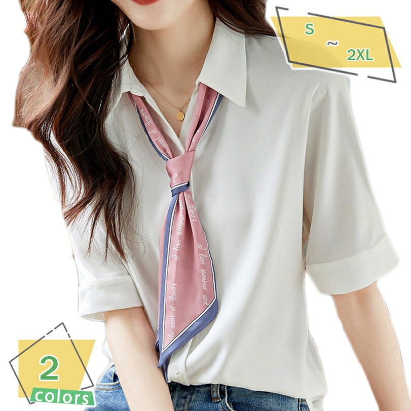 ブラウス レディース トップス 半袖 Vネック シフォン カットソー 無地 ゆったり 着痩せ おしゃれ 可愛い ボウタイブラウス パフスリーブ きれいめ シャツブラウス 夏 オフィス お出掛け カジュアル 二次会 女子会 RaogtCYU