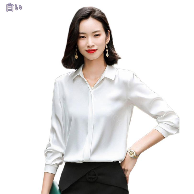 1600円OFFクーポン とろみサテン 襟付き 前開き ブラウス レディース ネイビー カーキ 黒 白 オフホワイト 大きいサイズ フリル 長袖 フォーマル オフィス 春 夏 秋 シャツ トップス 無地 シンプル フェミニン サテンブラウス オフィス 仕事 RaogtCYU