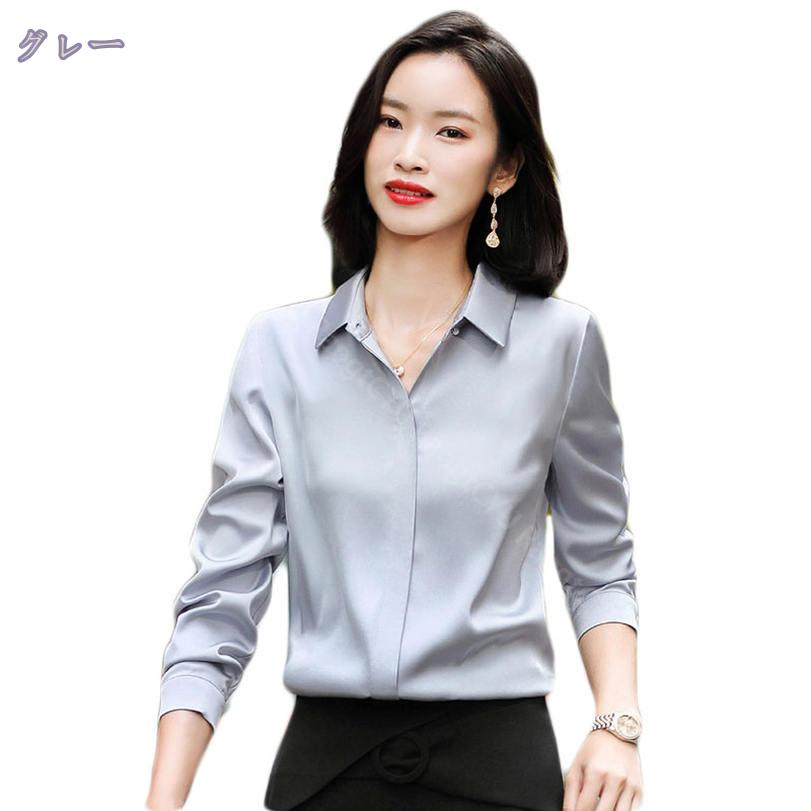 1600円OFFクーポン とろみサテン 襟付き 前開き ブラウス レディース ネイビー カーキ 黒 白 オフホワイト 大きいサイズ フリル 長袖 フォーマル オフィス 春 夏 秋 シャツ トップス 無地 シンプル フェミニン サテンブラウス オフィス 仕事 RaogtCYU