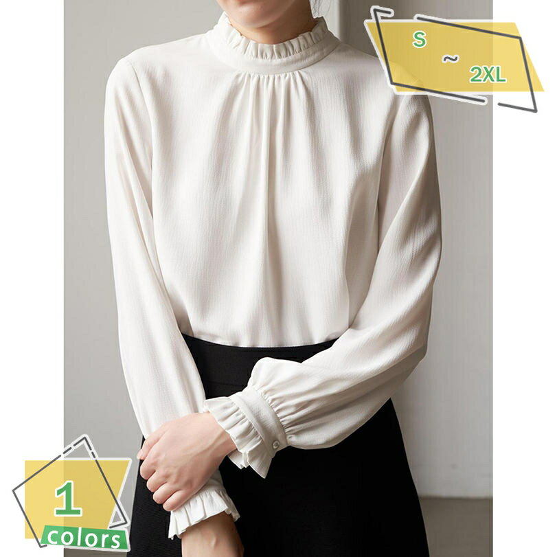 爽やかシフォブラウス 長袖 シャツ シフォン シャツ 秋 大人 リボン付き オフィス カジュアル オシャレ 春秋 エレガント 優雅 薄手 通勤 OL 大きいサイズ フリル フェミニン 上着 きれいめ 上品 かわいい デート お呼ばれ 長袖シャツ RaogtCYU