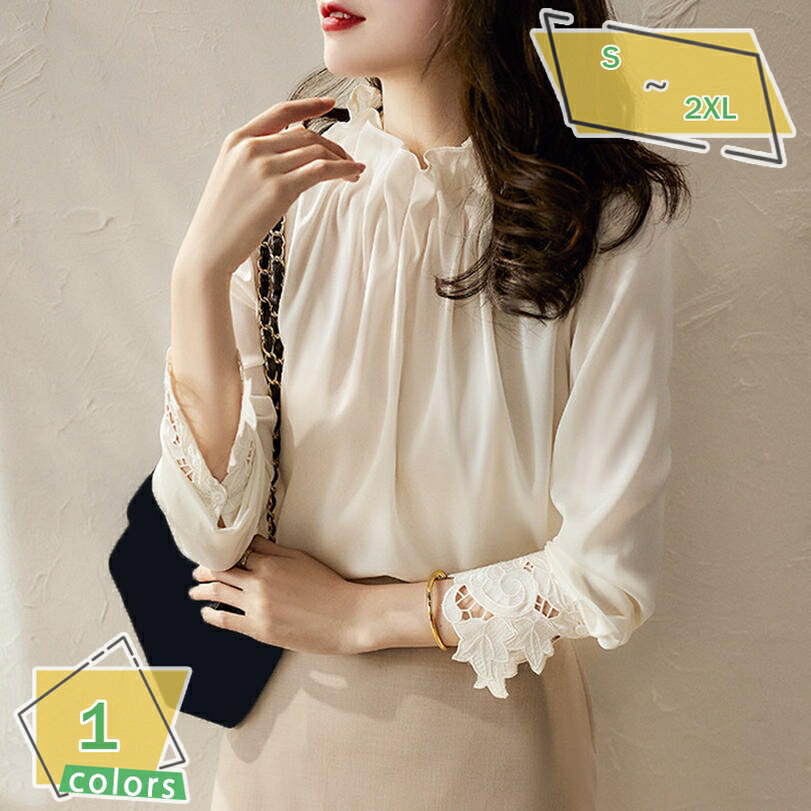 シャツ ブラウス レディース 長袖 スーツ インナー オフィス ビジネス 事務服 制服 フォーマル おしゃれ ワイシャツ 立ち襟 シフォン スリム 白 無地 ホワイト 大きいサイズ プルオーバー 着痩せ スリム エレガント トップス RaogtCYU