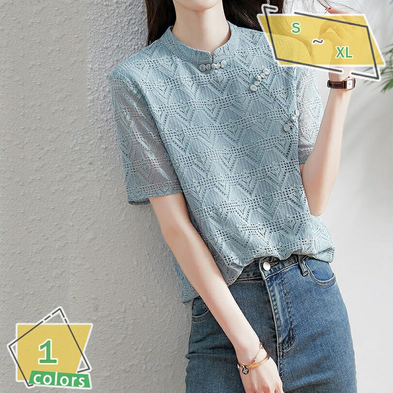 ブラウス レディース フリル 長袖 爽やか オフィス 柄 シフオンブラウス プリーツ チャイナ風 パフスリーブ エレガント シャツ カジュアル トップス 着痩せ おしゃれ フリルブラウス 通勤 OL デート お出掛け フォーマル 事務服 RaogtCYU