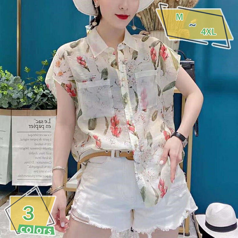ブラウス シャツ トップス ワイシャツ ホワイトブラウス レディース シフォン半袖 ボリュームスリーブ ショート オフィス フォーマル blouse おしゃれ OL エレガント 大人 トップス きれいめ 花柄 普段着 カジュアル 夏 RaogtCYU