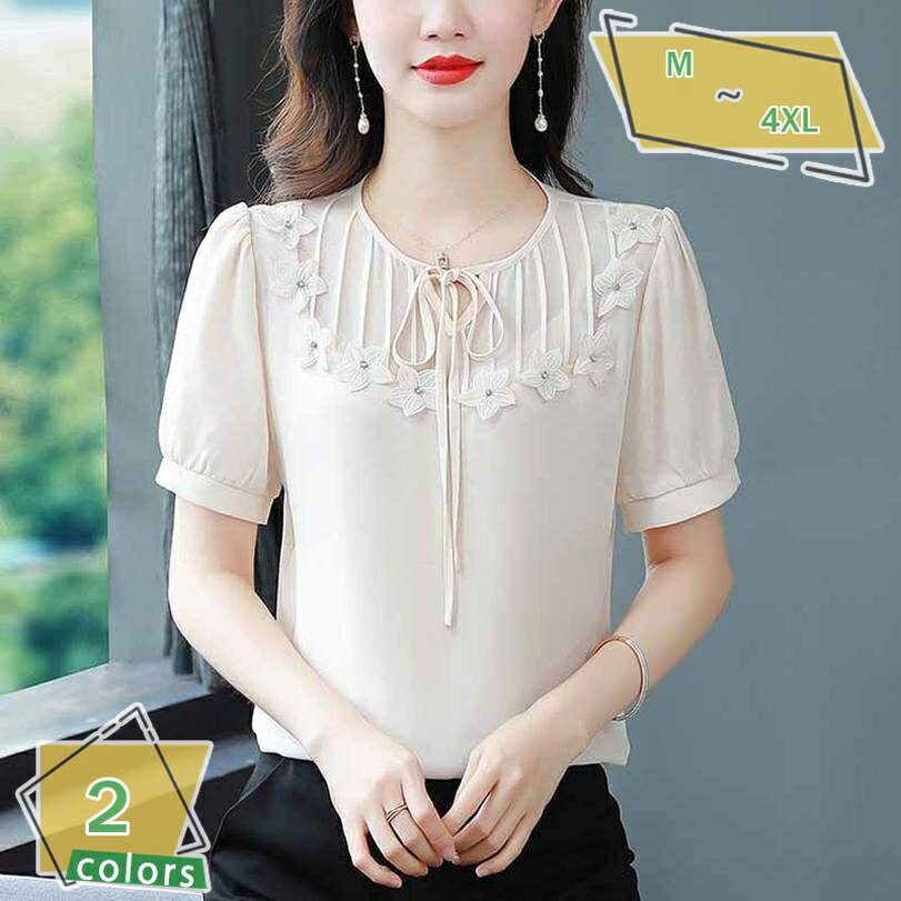 クルーネック バルーンスリーブ ブラウス ギャザーボリューム袖 シャツ トップス レディース カジュアル 春 夏 秋 無地 大人 女性 ビジネス 通勤 OL 入学式 卒業式 ママ シンプル お洒落 簡単お洒落 女子会 同窓会 半袖シャツ RaogtCYU