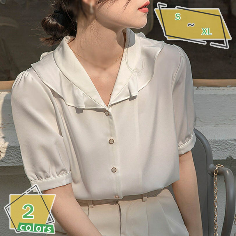 ブラウス 開襟 半袖 レディース シャツ シフォンブラウス トップス シャツ 半そで 半袖 グリーン アプリコット ゆったり ブラウス 大人可愛い 春 夏 ファッション 半袖ブラウス シャツ ブラウス 水玉 半袖 シフォン 薄手シャツ RaogtCYU