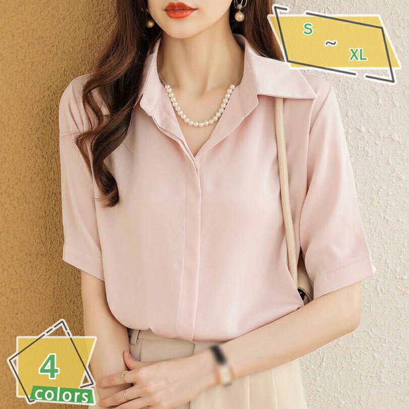 ブラウス Vネック 半袖 レディース シャツ サテンブラウス トップス シャツ 半そで 半袖 グリーン アプリコット ゆったり ブラウス 大人可愛い 春 夏 ファッション 半袖ブラウス シャツ ブラウス 水玉 半袖 サテン 薄手シャツ RaogtCYU
