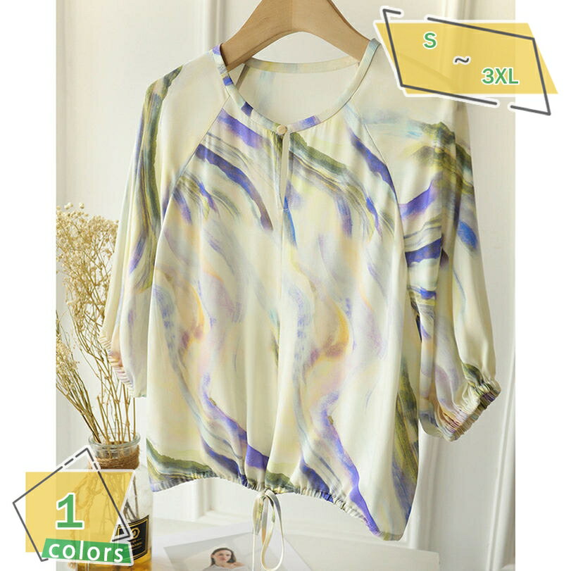 ブラウス レディース シフォン 半袖 五分袖 バルーン袖 パフ袖 ラウンドネック 着痩せ ボタンブラウス 花柄 お洒落 ノーカラー トップス 上品 クラシカル 通勤 かわいい カジュアル きれいめ ゆったり デート 半袖シャツ RaogtCYU