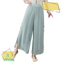 760円OFFクーポン ワイドパンツ レディース ガウチョパンツ キュロット パンツ 春 夏 秋 大きいサイズ ゆったり ボトムス 綿麻 フレアパンツ ウエスト...