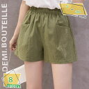 ショートパンツ チノパンツ ゆったり レディース ショーパン 半ズボン ウエスト紐 夏 短パン ハーフパンツ ワイドパンツ カジュアル ポケット シンプル 無地 薄手 女性用 婦人用 大きいサイズ 美脚 おしゃれ かわいい スポーツ RaogtCYU