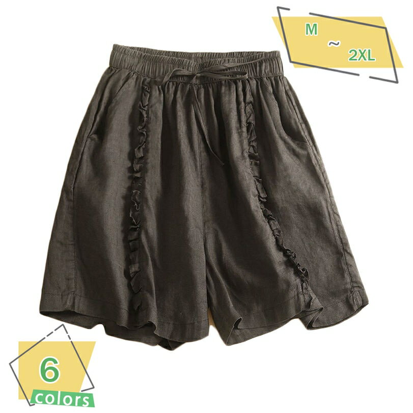 1000円OFFクーポン ショートパンツ レディース 半ズボン ショーツ ハーフパンツ ゆったり 大きいサイズ 女性用 キュロット 短パン ゆったり 綿麻 リネンパンツ 無地 フレア 部屋着 ウエストゴム 美脚 スリム 普段履き スポーツ 夏 RaogtCYU