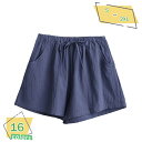 300円OFFクーポン レディース ショートパンツ 綿 スポーツ 短パン 夏 ポケット付き カジュアルウエア 柔らかい 無地 純色 部屋着 ウエストゴム 部屋着 普段履き ランニング ルームウエア 通気性 伸縮性 吸汗 ヨガ ランニング RaogtCYU