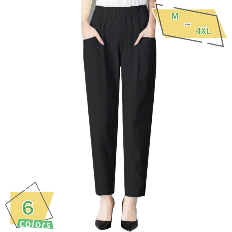 300��OFF�����ݥ� ���� �ѥ�� ��ǥ����� ��ѥ�� �磻�ɥѥ�� �ѥ�� ����ѥ�� ��ͥ� �ѥ�� ��������ѥ�� �ơ��ѡ��ɥѥ�� ���륨��ѥ�� ...