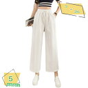 760円OFFクーポン リネンワイドパンツ パンツ ワイドパンツ リネン レディース ガウチョ 大きいサイズ 無地 麻混 ポケット付き ゆったり カジュアル 9...