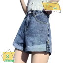 1000円OFFクーポン ゆったりシルエット デニムショートパンツ デニムパンツ ショートデニム ショート丈 ショーパン 短パン ハーフパンツ ハーフデニム ナチュラル 水着 ロールアップ デニム 韓国風 春夏秋 美脚効果 大きいサイズ レディース RaogtCYU