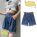 ショート パンツ レディース デニム パンツ おしゃれホットパンツ ゆったり Aライン 夏服 短パン ロールアップ ハイウエスト ゆったり ボトムス パンツ 美脚効果 レディース 黒 デニムショートパンツ 大きいサイズ 韓国風 RaogtCYU