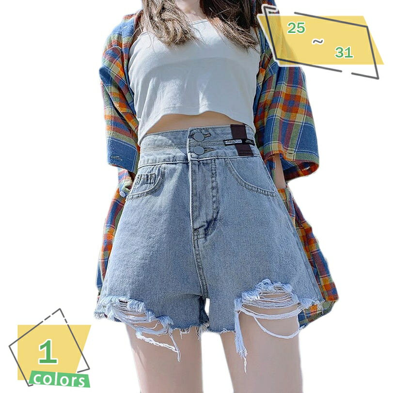 1000円OFFクーポン レディース ショートパンツ デニム ダメージ 短パン ショーパン ホットパ