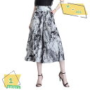 1600円OFFクーポン ガウチョパンツ ワイドパンツ レディース 7分丈 シフォン ハイウエストストレッチ シフォン 春夏 リラックスパンツ フレアパンツ ワイドフレアパンツ 動きやすい ゆったり サラサラ 通気性 快適 美脚 体型カバー 透け感 RaogtCYU