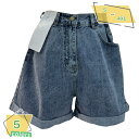 760円OFFクーポン ゆったりシルエット デニムショートパンツ デニムパンツ ショートデニム ショート丈 ショーパン 短パン ハーフパンツ ハーフデニム ナチュラル 水着 ロールアップ デニム 韓国風 春夏秋 美脚効果 大きいサイズ レディース RaogtCYU