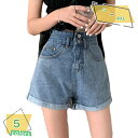 1000円OFFクーポン デニム ショートパンツ レディース 白 短パン パンツ ジーンズ ジーパン ズボン ボトムス 春 夏 春夏 デニムショートパンツ ビーチパンツ 大人 ショーパン ビーチ ホワイト 黒 ブラック デニムパンツ 20代 30代 40代 OL ママ 母 RaogtCYU