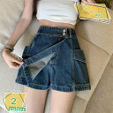 777円OFFクーポン デニム パンツ ミニ レディース ショート パンツ ハイウエスト キュロット ホットスカート キュロット 韓国風 Aライン スカート デニム ジーンズ 不 レディース ボトムス デニム ショーパンツ ミニ スカート RaogtCYU