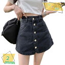 1000円OFFクーポン デニム パンツ ミニ レディース ショート パンツ ハイウエスト キュロット ホットスカート キュロット 韓国風 Aライン スカート デニム ジーンズ 不 レディース ボトムス デニム ショーパンツ ミニ スカート RaogtCYU