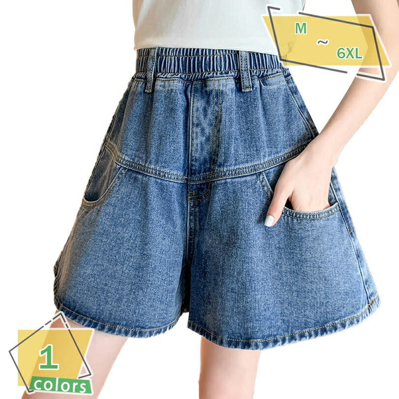 ショートパンツ レディース デニム キュロット 短パン ジーンズ ウェストゴム 着痩せ ショーパン カジュアル 美脚 デニムパンツ ワイド デニム ショートパンツ シンプル おしゃれ 大きいサイズ ボトムス スリム 夏 RaogtCYU