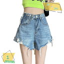 1000円OFFクーポン ハイウエスト デニム ショートパンツ レディース ボトムス ズボン 春 夏 大きいサイズ 可愛い お洒落 カジュアル 黒 白 薄手 シンプル 無地 ダメージ加工 脚長効果 ポケット 付き ショーパン 普段使い デイリー 抜け感 RaogtCYU