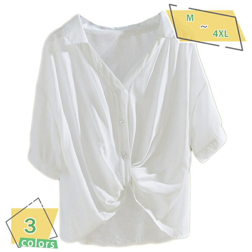 事務服 ブラウス シャツ レディース シャツ 半袖 オフィス ワイシャツ 無地 シンプル スキッパーシャツ 薄手 吸湿 通気 抗菌防臭 カジュアル おしゃれ 着痩せ ビジネス 白シャツ 通学 Vネックブラウス 大人 上品 RaogtCYU