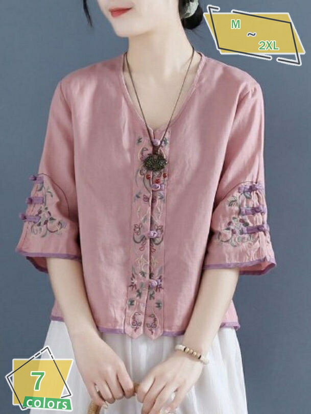 ロング丈 ブラウス レディース 長袖 ワイシャツ フード付き シャツ カジュアル シンプル 通勤 オフィス トップス 白 綿麻ブラウス OL 無地 夏 春 秋 丸襟 着痩せ 防シワ 通学 旅行 シャツ 大きいサイズ リネンブラウス RaogtCYU