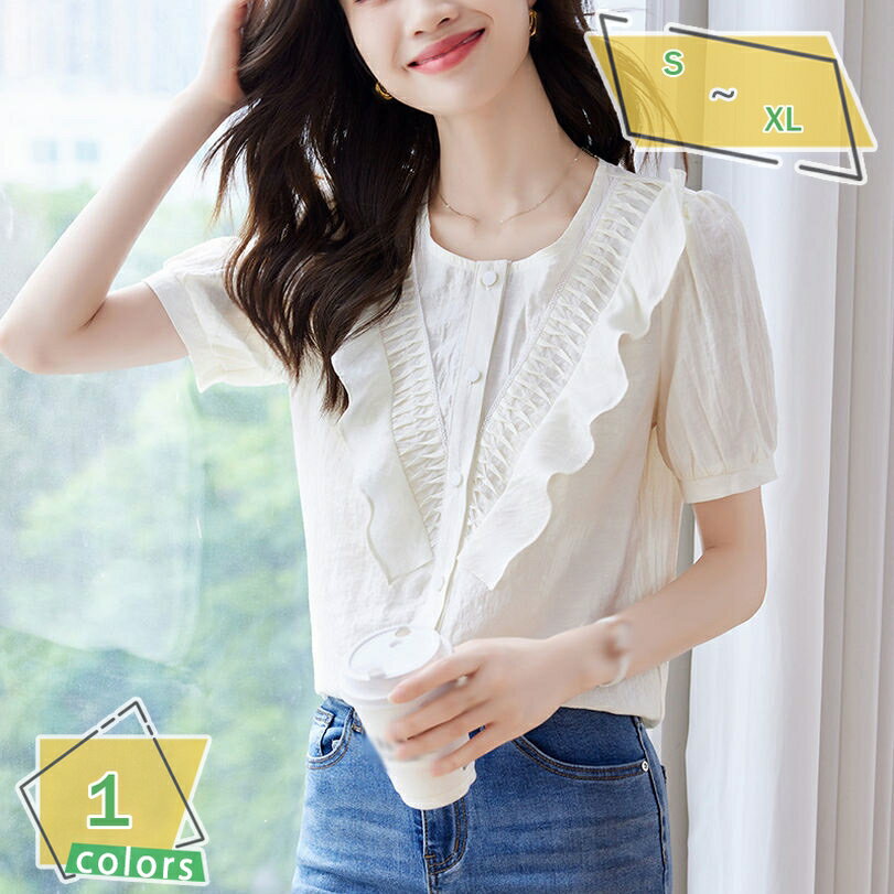 ブラウス レディース 半袖 夏 春 半袖tシャツ パフスリーブ トップス 無地 かわいい カットソー カジュアル 夏服 オフィス おしゃれ 大きいサイズ ゆったり シャツ ラウンドネック 襟なし 着痩せ キレイめ 上品 通勤 半袖シャツ RaogtCYU