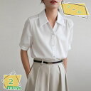 500円OFFクーポン オフィス シャツブラウス 半袖 白 ブラウス レディース カジュアル トップス ゆったり ワイシャツ 春 夏 薄手 無地 上品 ノンアイロン ブラウス フォーマル 通勤 ビジネス 事務服 OL エレガント 落ち感 着痩せ 爽やか ワイシャツ RaogtCYU