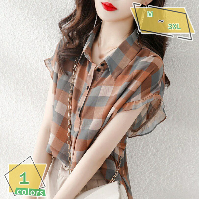 シャツ レディース ブラウス 半袖 トップス 夏服 Vネック チェック ゆったり シフォン カジュアル ホワイト シンプル 春夏 スキッパーシャツ カットソー ノースリーブ きれいめ フォーマル オフィス 通勤 大きいサイズ ワイシャツ RaogtCYU