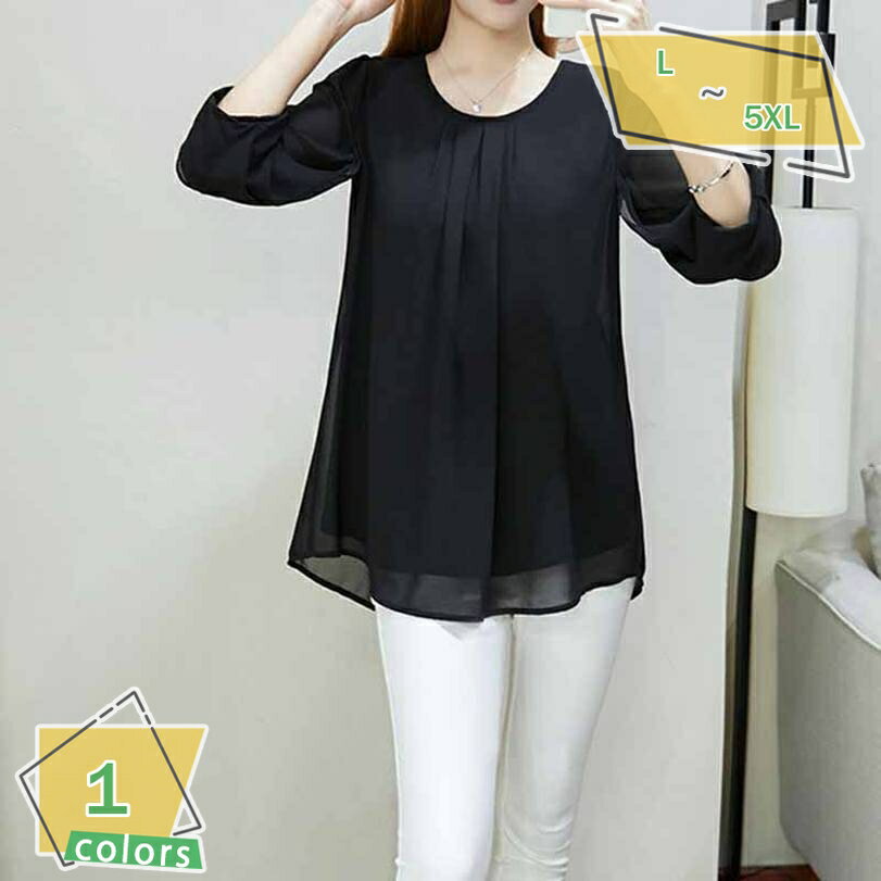 ブラウス レディース ラウンドネック 無地 シフォン 7分袖 着痩せ 体型カバー おしゃれ パフスリーブ スリット ワイシャツ シンプル エレガント トップス フォーマル 通勤 お出かけ お洒落 キレイめ 着痩せ 通勤 OL 半袖シャツ RaogtCYU