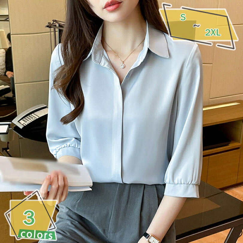シャツ ブラウス 七分袖 レディース オフィス 通勤OL サテンワイシャツ タック Vネックトップス ベーシックカジュアル春夏 Vネック カットソー ゆったり 無地 おしゃれ 普段着 オフィス 通勤 入園式 卒業式 卒園式 ワイシャツ RaogtCYU