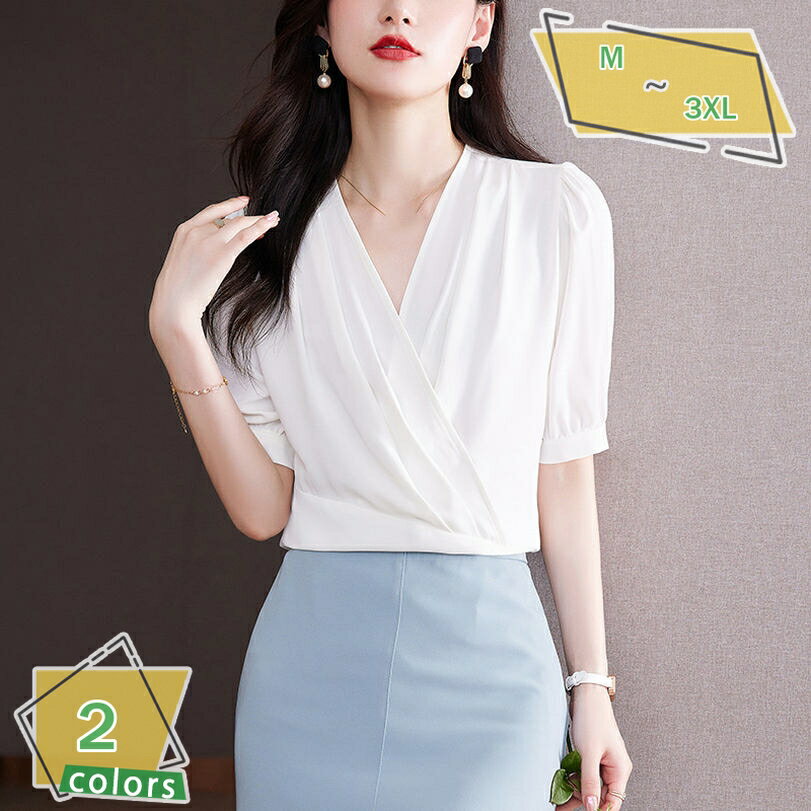 1000円OFFクーポン ブラウス 半袖 オフィス スーツ Vネック カットソー レディース スーツインナー トップス 五分袖 トップス 大きいサイズ フォーマル シフォン 白 きれいめ カジュアル 母 ママ 入学式 ビジネス 春夏 かわいい 通勤シャツ RaogtCYU