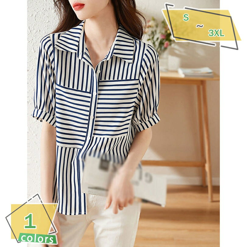 1000円OFFクーポン ブラウス シャツ レディース カットソー トップス 夏 半袖 ブルー 可愛い 襟付き パフスリーブ 少女感 おしゃれ 可愛い レトロ 前開き ロマンチック 通勤 フォーマル 日常 落ち感 女性らしい 韓国風 ストライプシャツ RaogtCYU
