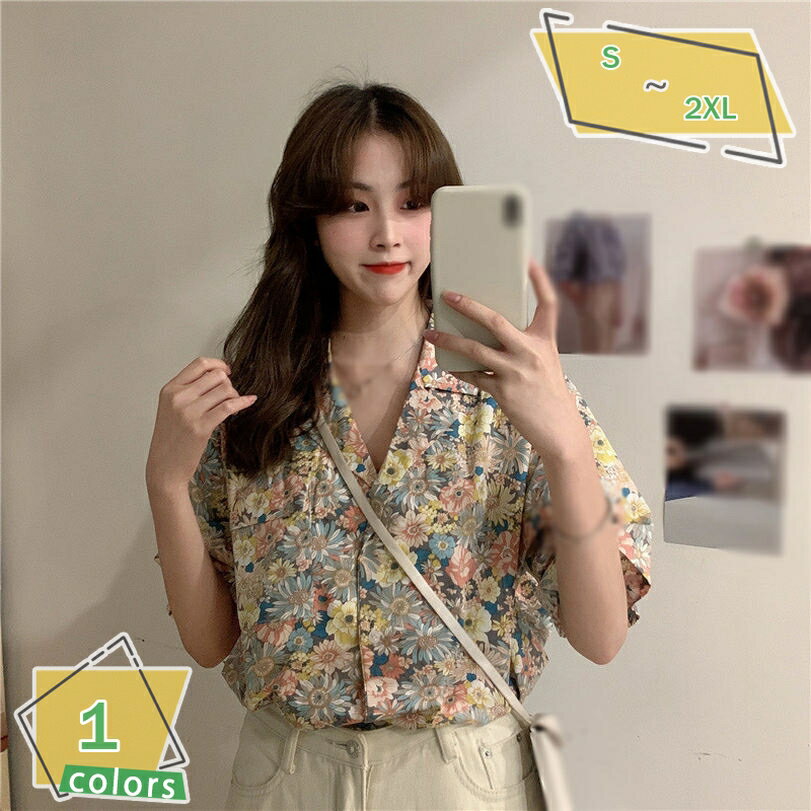 夏 レディース シャツ ブラウス アロハシャツ ハワイシャツ 夏服め服 きれいめ 半袖 花柄 プリント 薄手 ゆったり 五分袖 襟付き トップス 大きいサイズ カジュアル シフォン 着痩せ 白 涼しい オシャレ ビーチ 浜辺 リゾート RaogtCYU