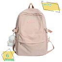 760円OFFクーポン 通学 リュック 女子 男子 バッグ カバン スクールバッグ レジャー レディース バックパック 女の子 男の子 オシャレ デイパック か...