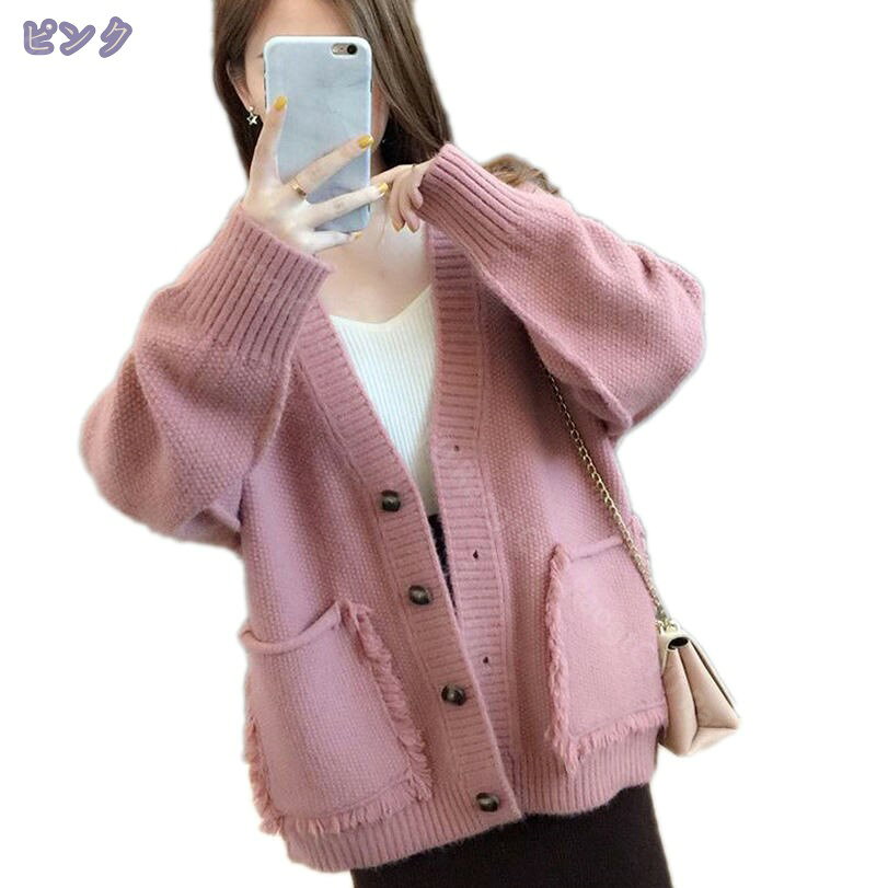 300円OFFクーポン ケーブル 編み ニット カーディガン レディース あったか ストレッチ 素材 長袖 ボタン付き モノトーン系 おしゃれなトップス セーター オフィス お買い物 リモートワーク 食事会 お呼ばれ ママコーデ 女子会 RaogtCYU saibashop01-10080814 サイバーショップ01 サンプル画像3