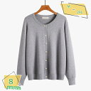 500円OFFクーポン カーディガン レディース 学生 オフィス 看護師 ニット ラウンドネック 事務服 制服 長袖 秋冬 企業 会社 ユニフォーム 大きいサイ...