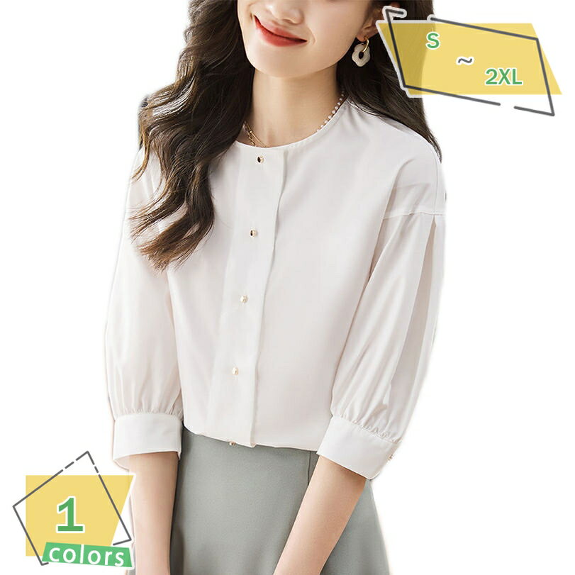 シャツ ブラウス レディース きれいめ シフォンブラウス 丸首 パフスリーブ トップス プルオーバー 七分袖 大きいサイズ ゆったり シフォンシャツ 無地 お洒落 シンプル 通勤 春 夏 秋 スーツインナー カジュアルシャツ RaogtCYU