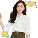 1000円OFFクーポン ボウタイブラウス 爽やか とろみブラウス リボン付き 長袖 おしゃれ オフィス カジュアル シフォンブラウス 春服 リボンブラウス トップス 春 白 ゆったり きれいめ 着痩せ 通勤 OL カジュアル オフィス 秋 春 秋 RaogtCYU