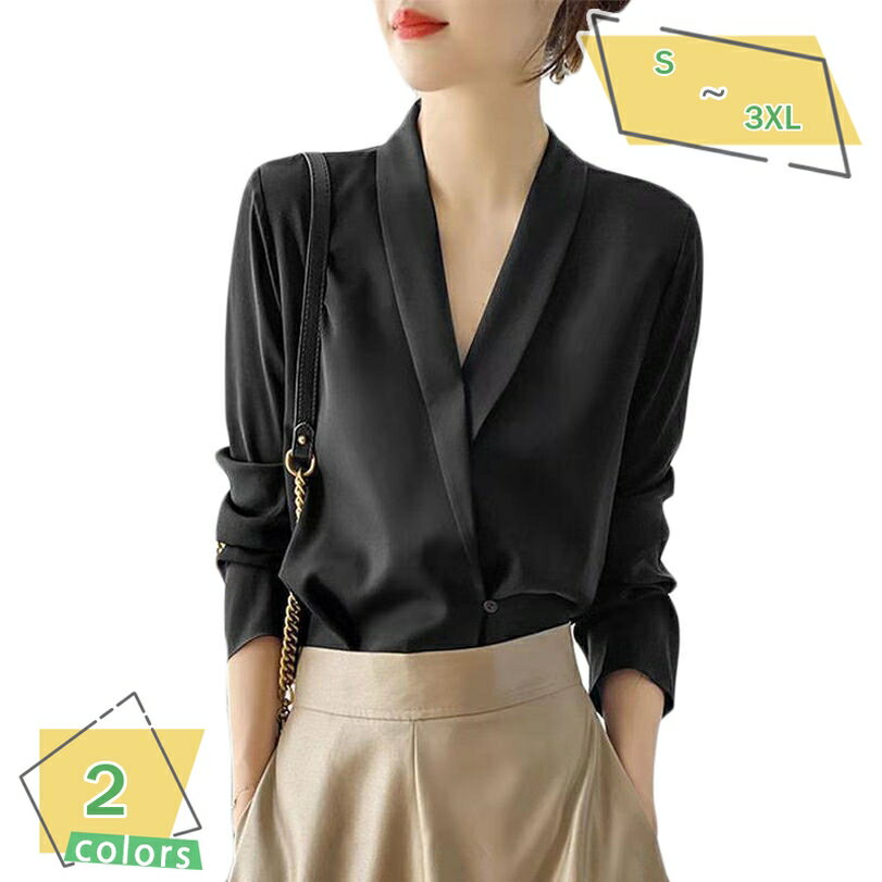 Vネック ブラウス レディース オフィス トップス 長袖 フォーマル スリム 着痩せ シャツ シフォン スーツ インナー 事務服 OL 大きいサイズ カジュアル フォマール 通勤 卒業式 卒園式 発表会 演奏会 セレモニー シャツブラウス RaogtCYU