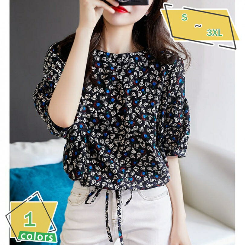 トップス 半袖 シャツブラウス レディース ラウンドネック パフスリーブ シフォン 高通気性 オフィスカジュアル 通勤 ゆったり 大きいサイズ ファッション エレガント 上品 洒落 キレイめ 着痩せ お呼ばれ 卒業式 5分袖シャツ RaogtCYU