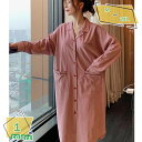 500円OFFクーポン 部屋着 パジャマ レディース ワンピース ネグリジェ 長袖 前開き ルームウエア シャツワンピース 膝丈 無地 寝巻き パジャマ ルーム...