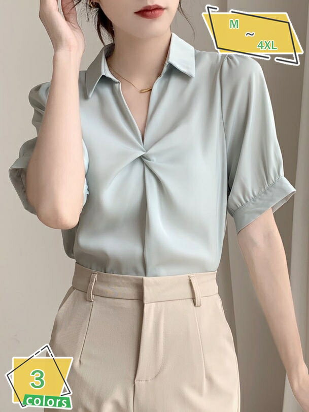 [AYBTO]タック フリルブラウス ブラウス レディース 半袖 夏 フリル シャツ シンプル vネックブラウス シンプル フォーマル タンクトップ カジュアル シフォンブラウス 同窓会 お出掛け RaogtCYU