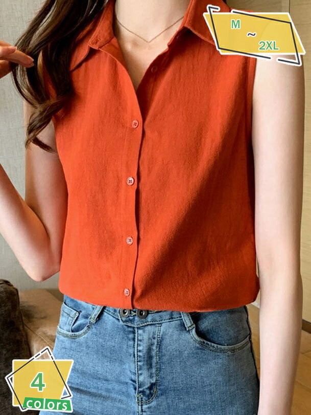 1000円OFFクーポン [AYBTO]ノースリーブ ギャザー ブラウス シャツ レディース 大きいサイズ おしゃれ 春 ゆったり 落ち感 ワイシャツ イエロー シフォン ミセス トップス 上品 二次会 デート お出掛け 春 夏 キレイめ チュニック RaogtCYU