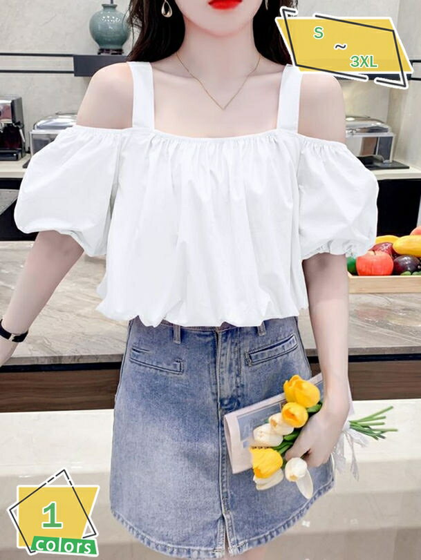 オフショルダー ブラウス レディース 半袖 夏 シフォン 体形カバー おしゃれ シフォンブラウス オフィス ファッション カットソー カジュアル シフォン ブラウス かわいい 白 薄手 通勤 OL お出かけ OL 通学 女子会 RaogtCYU